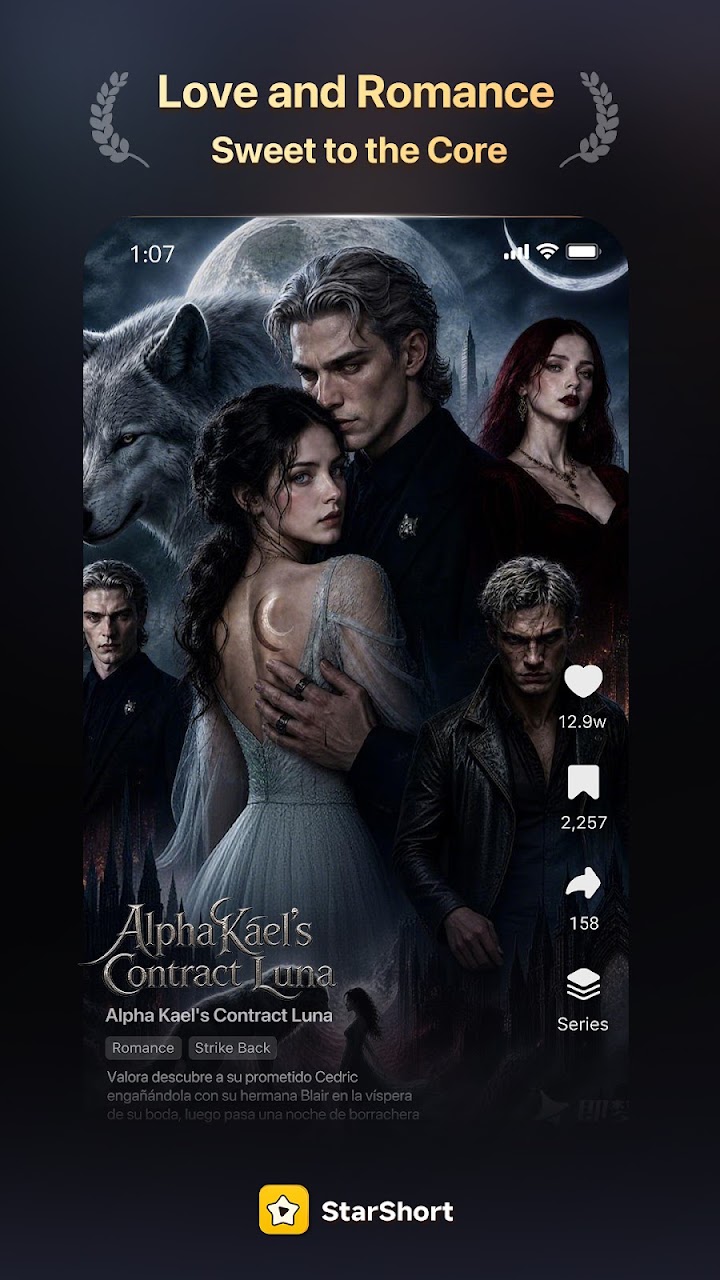 StarShort - Dramas & Movies screenshot